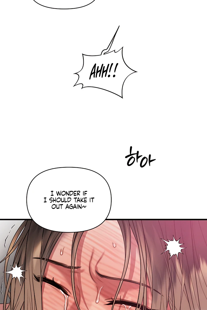 Chapter 11 - Image 50