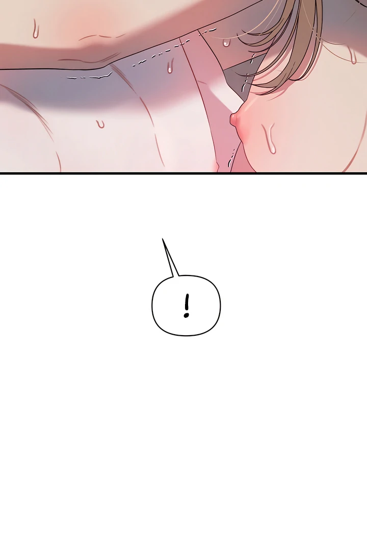Chapter 11 - Image 53
