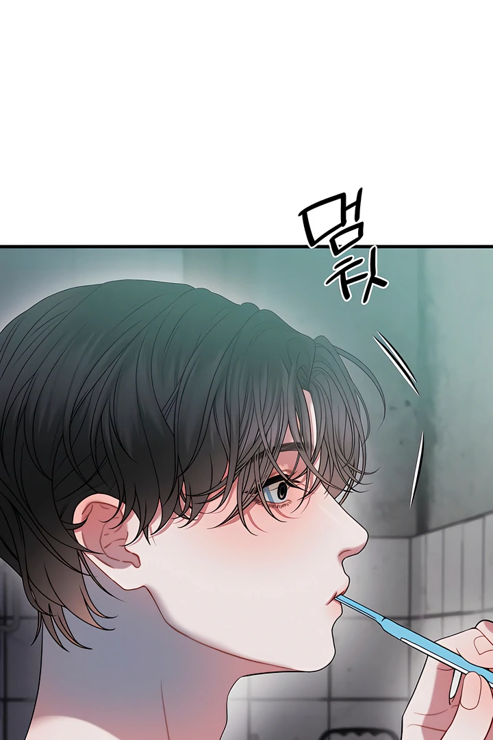 Chapter 11 - Image 92