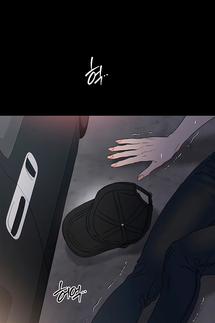 Chapter 11 - Image 98
