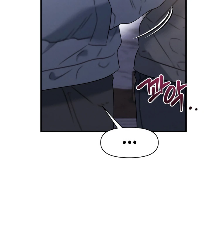 Chapter 17 - Image 12