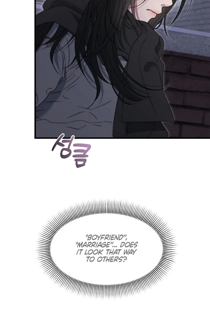 Chapter 17 - Image 17