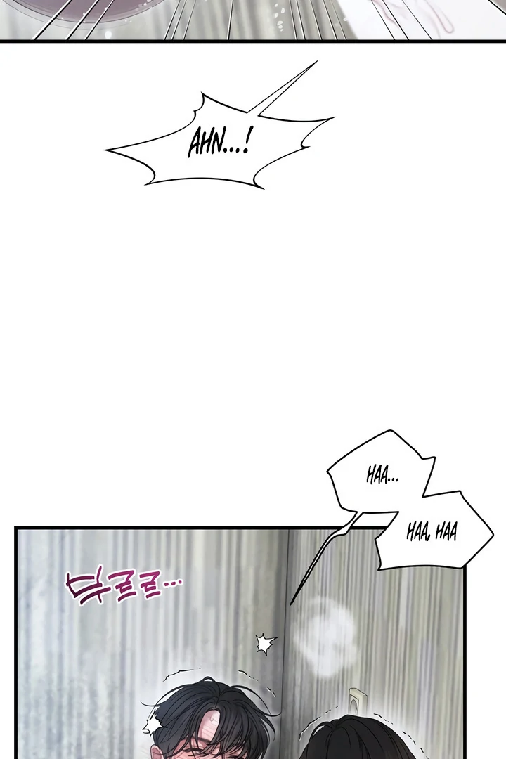 Chapter 17 - Image 88