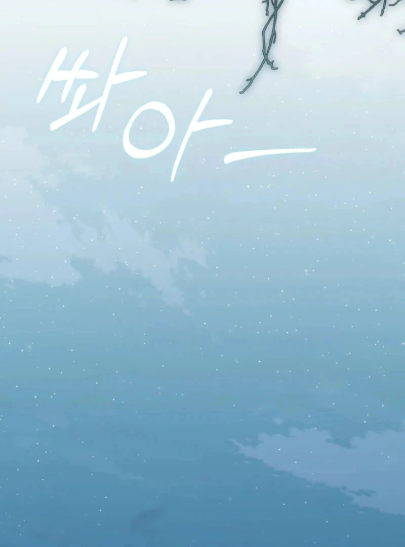 Chapter 104 - Image 108