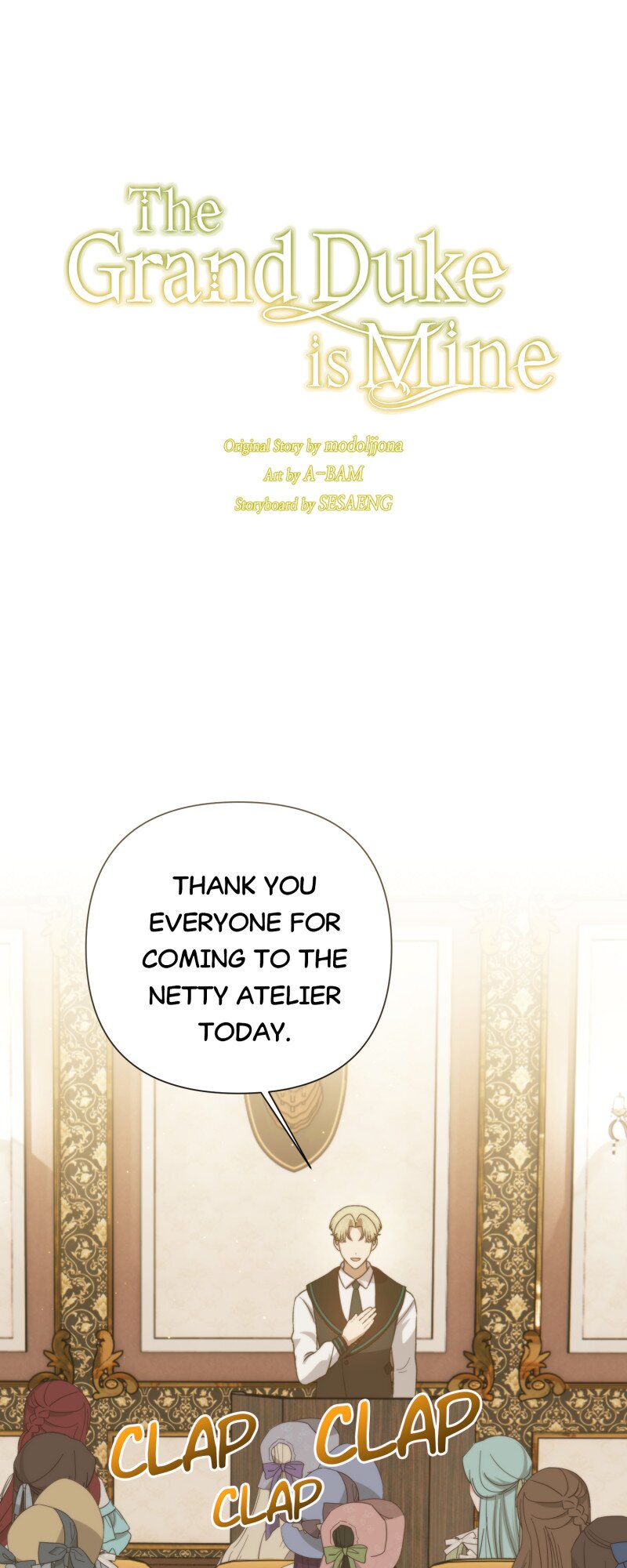 Chapter 52 - Image 32