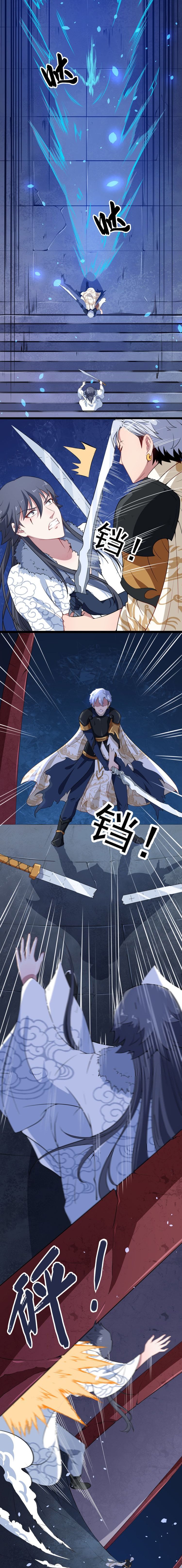 Chapter 1 - Image 5