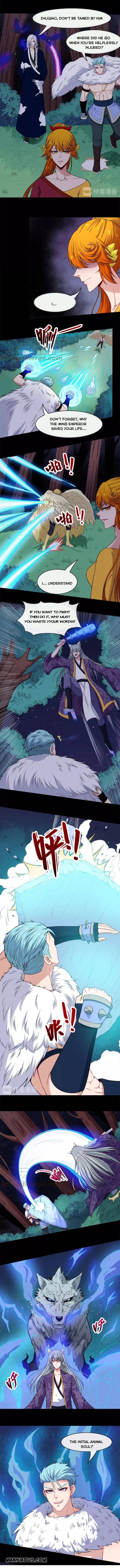Chapter 104 - Image 2