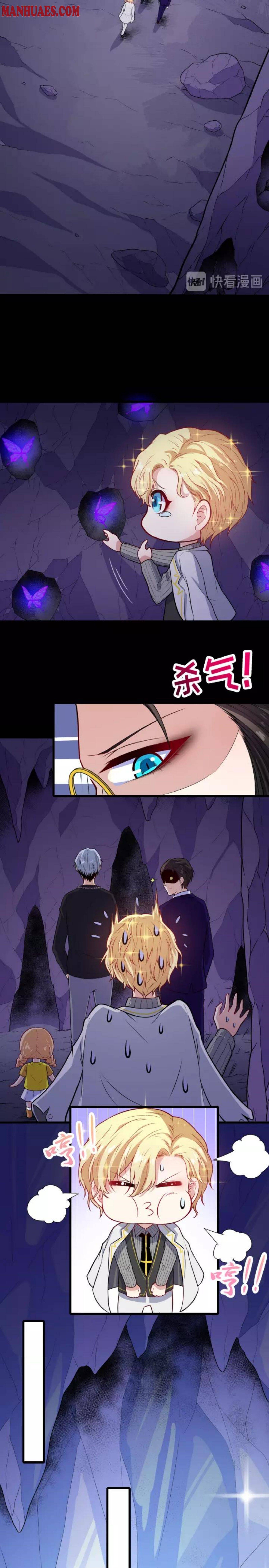 Chapter 124 - Image 6