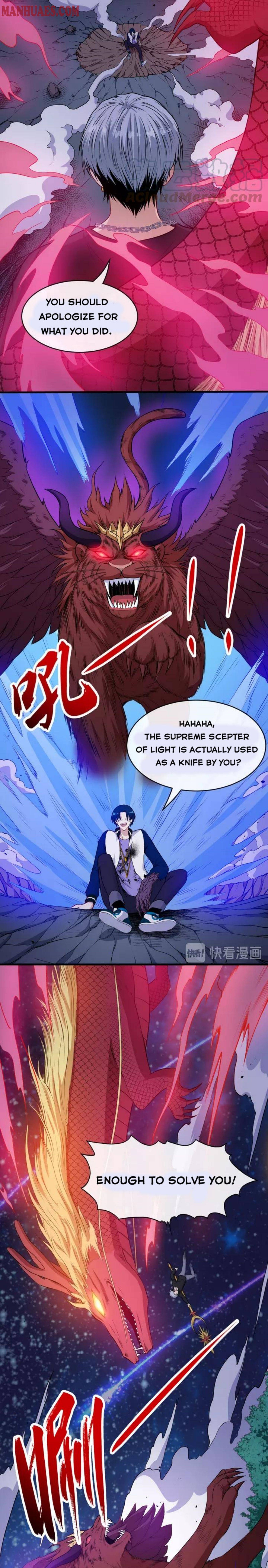Chapter 130 - Image 16