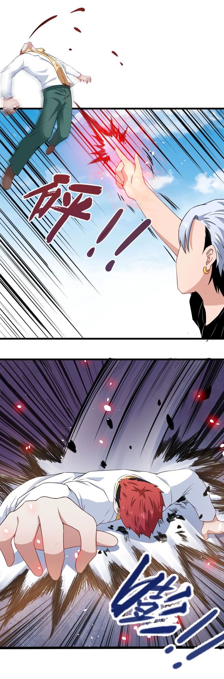 Chapter 15 - Image 15