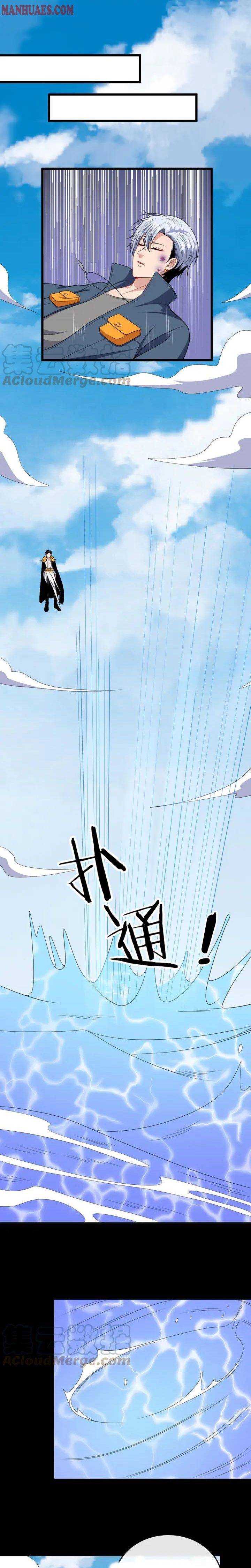 Chapter 157 - Image 6