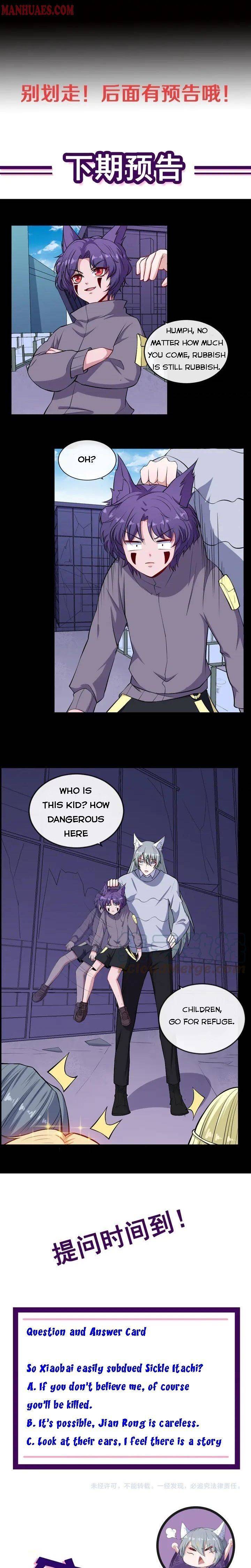 Chapter 160 - Image 17