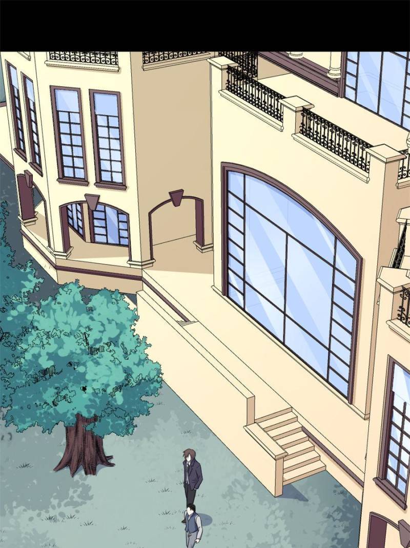 Chapter 167 - Image 44