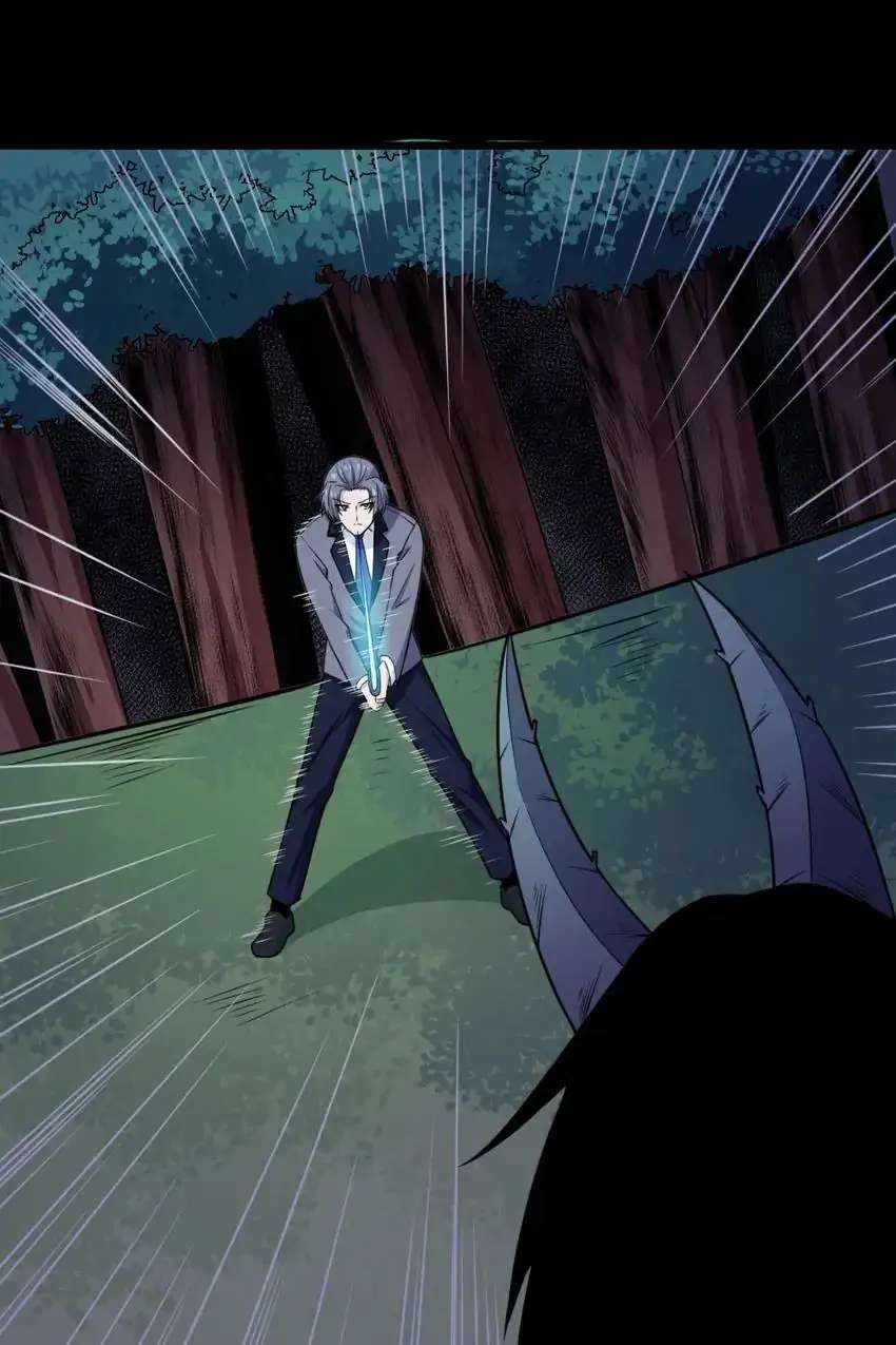 Chapter 182 - Image 39