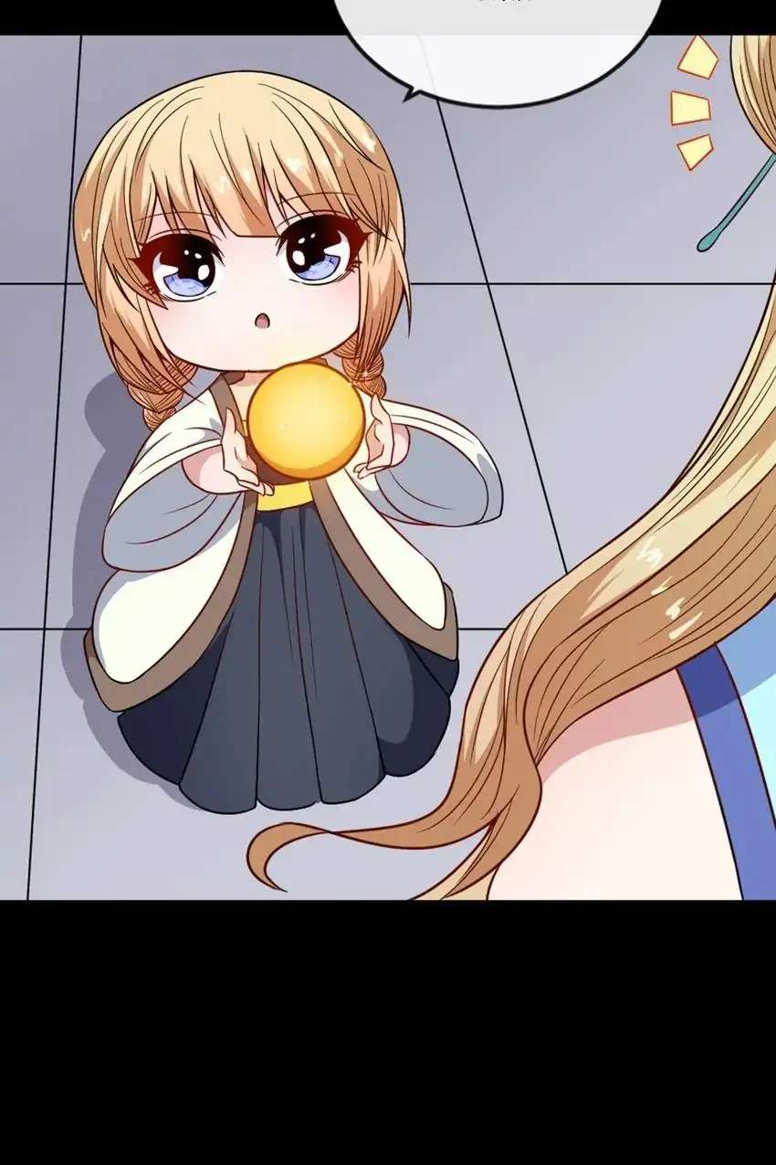 Chapter 186 - Image 33