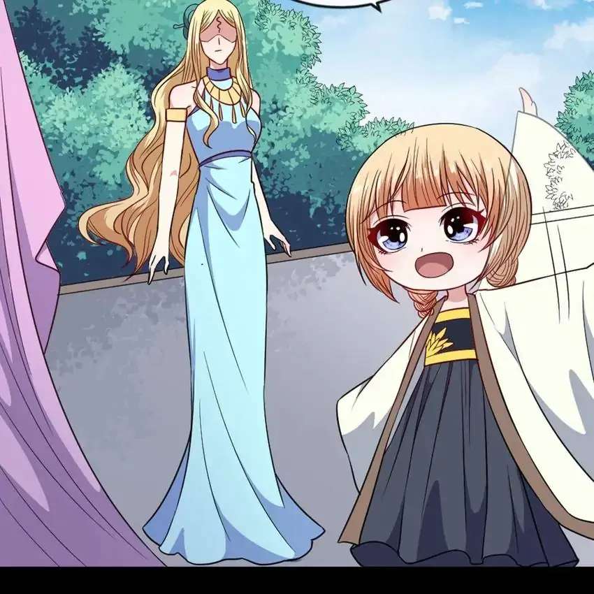Chapter 186 - Image 42