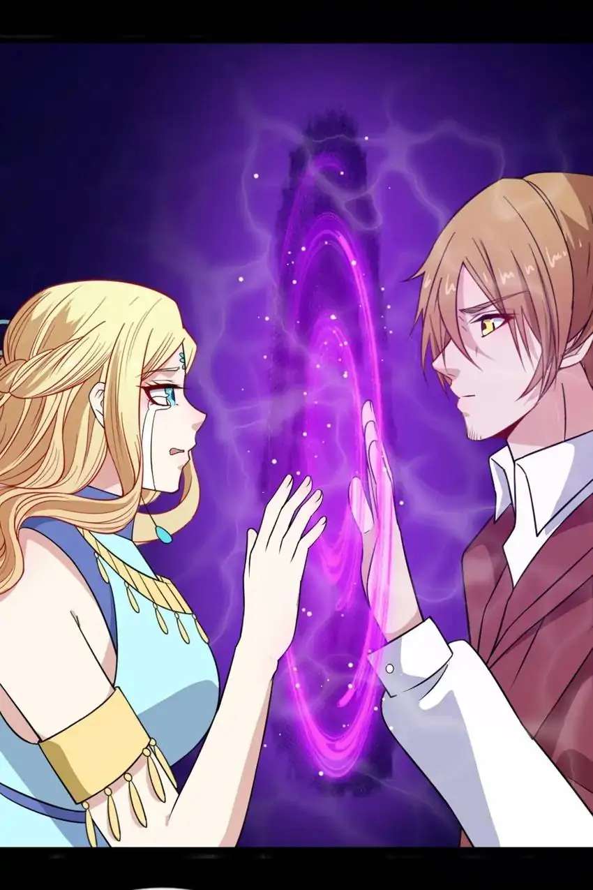 Chapter 192 - Image 35