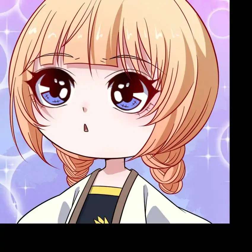 Chapter 192 - Image 38