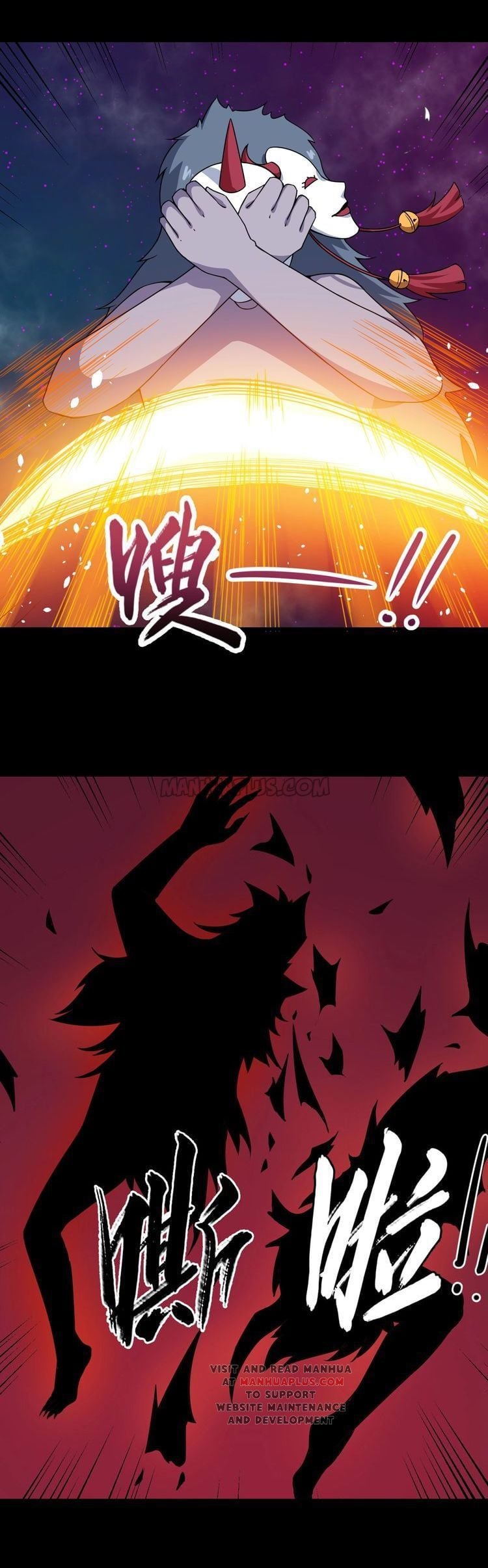 Chapter 23 - Image 11