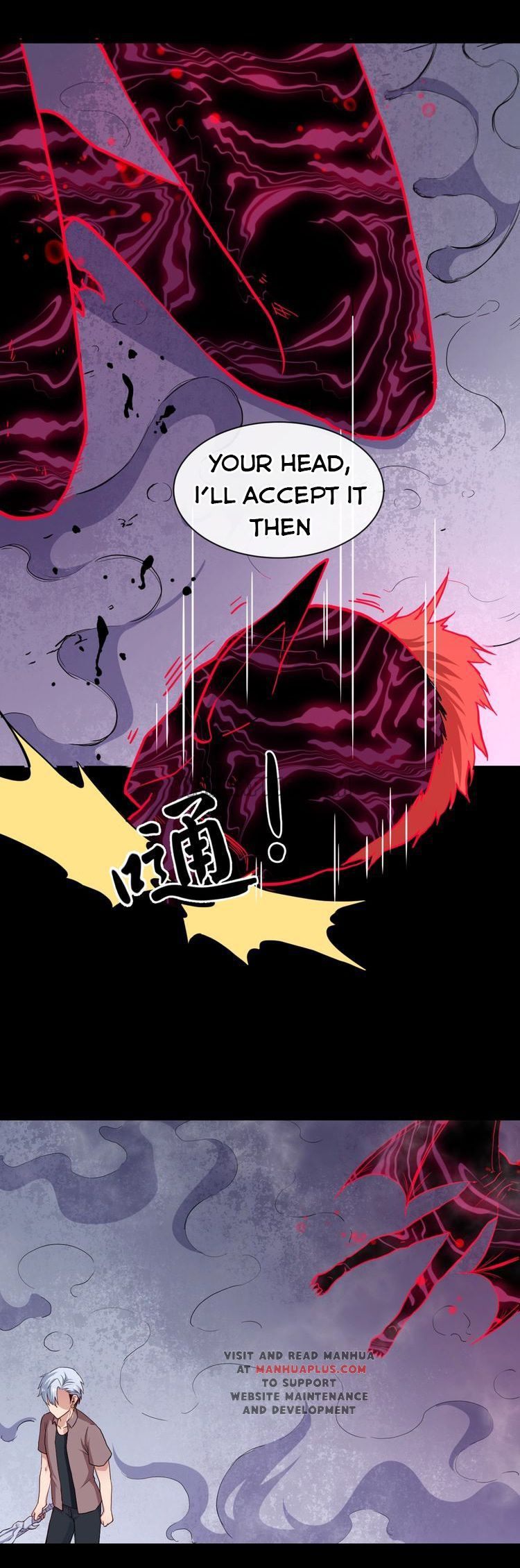 Chapter 26 - Image 25