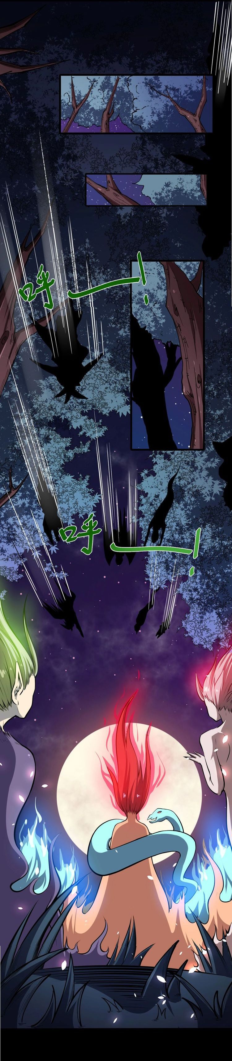Chapter 30 - Image 19