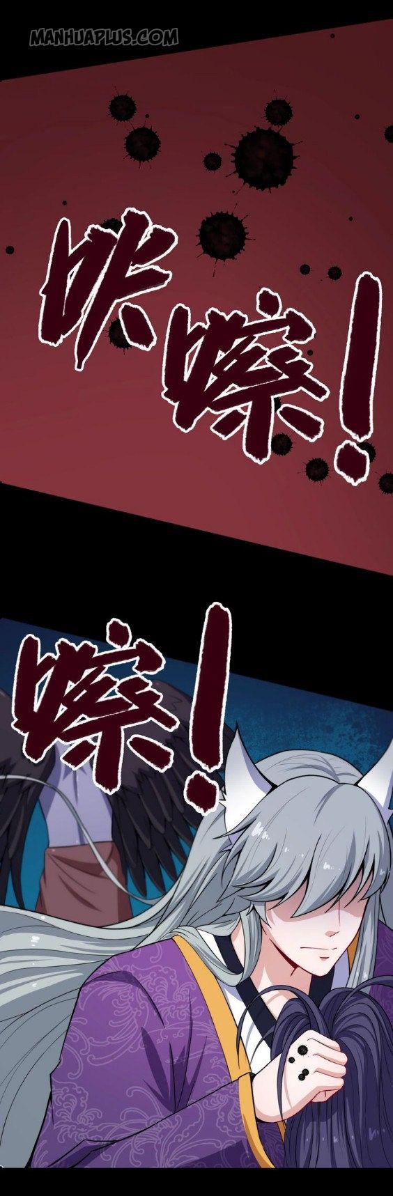 Chapter 31 - Image 30