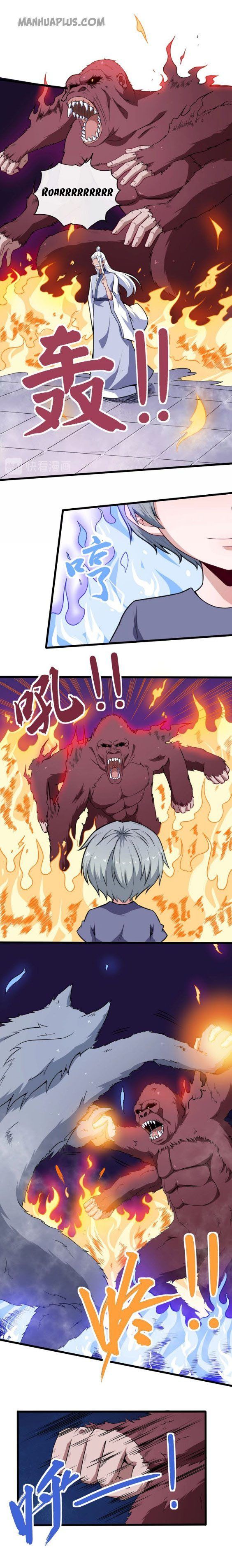 Chapter 38 - Image 7