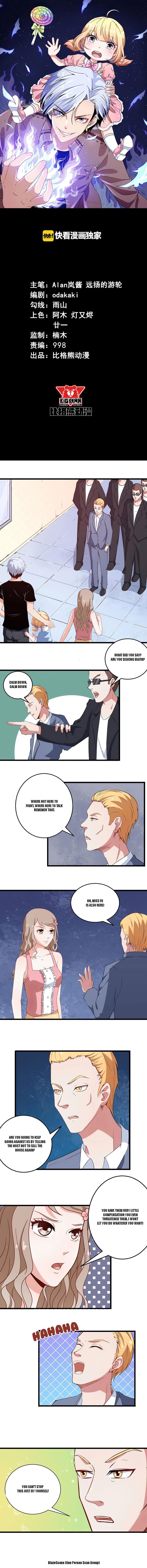Chapter 4 - Image 2