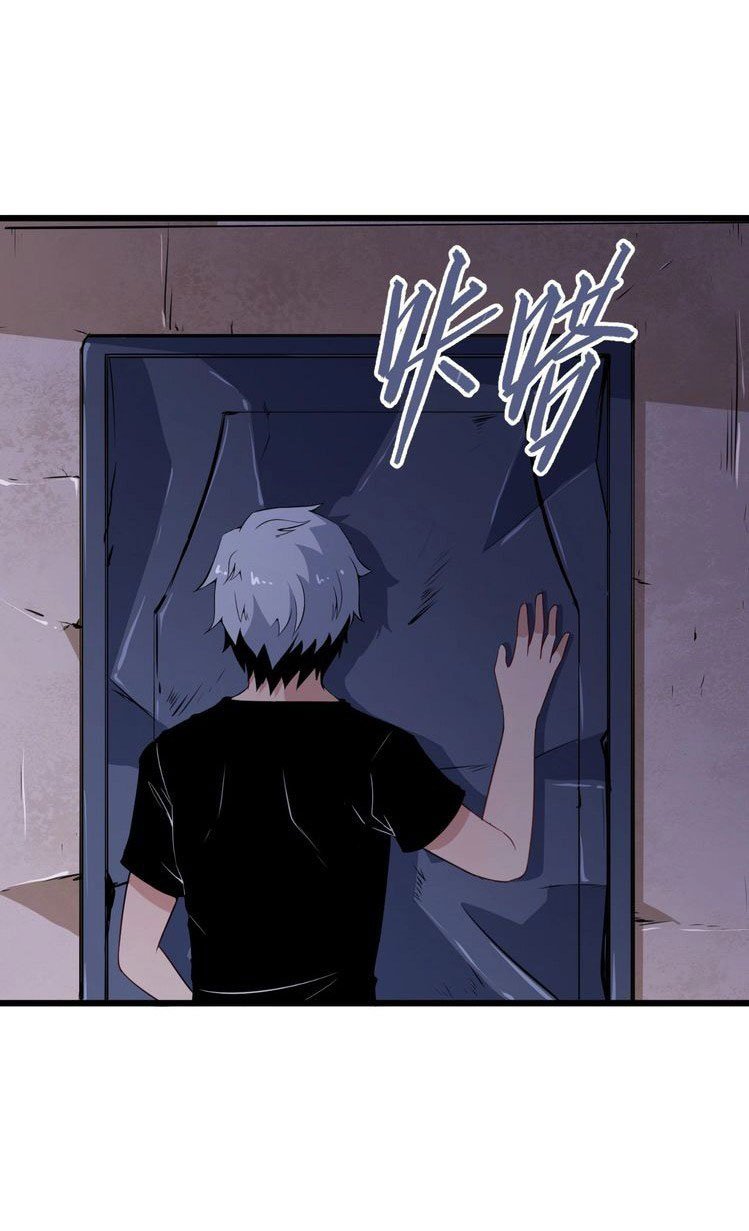 Chapter 5 - Image 15