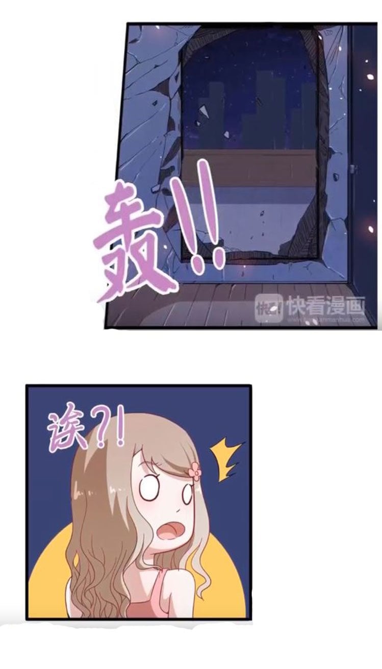 Chapter 5 - Image 24
