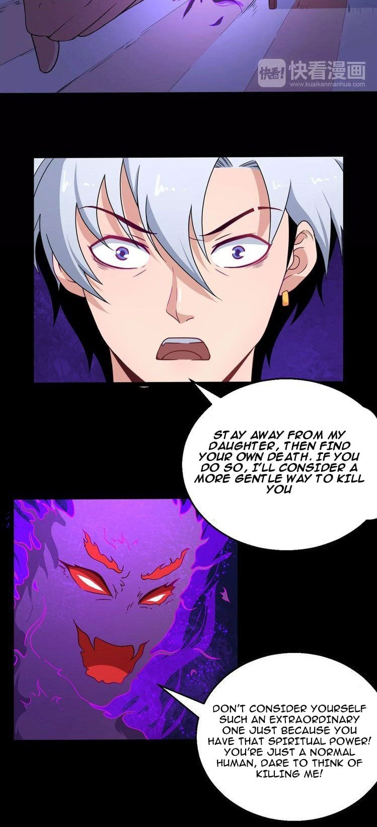 Chapter 5 - Image 31