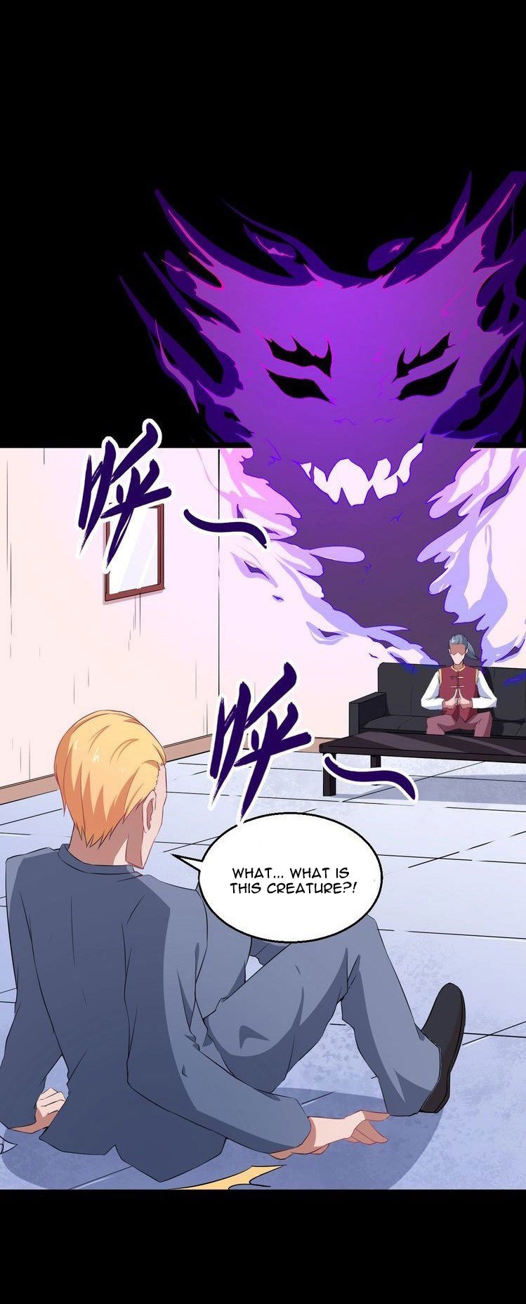 Chapter 5 - Image 4