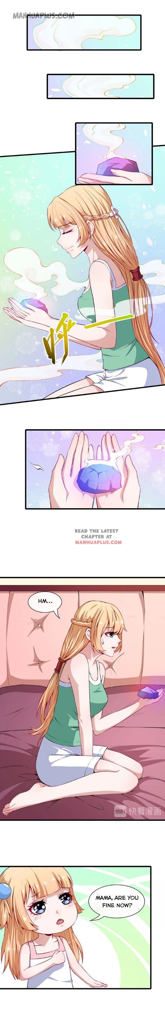 Chapter 51 - Image 4