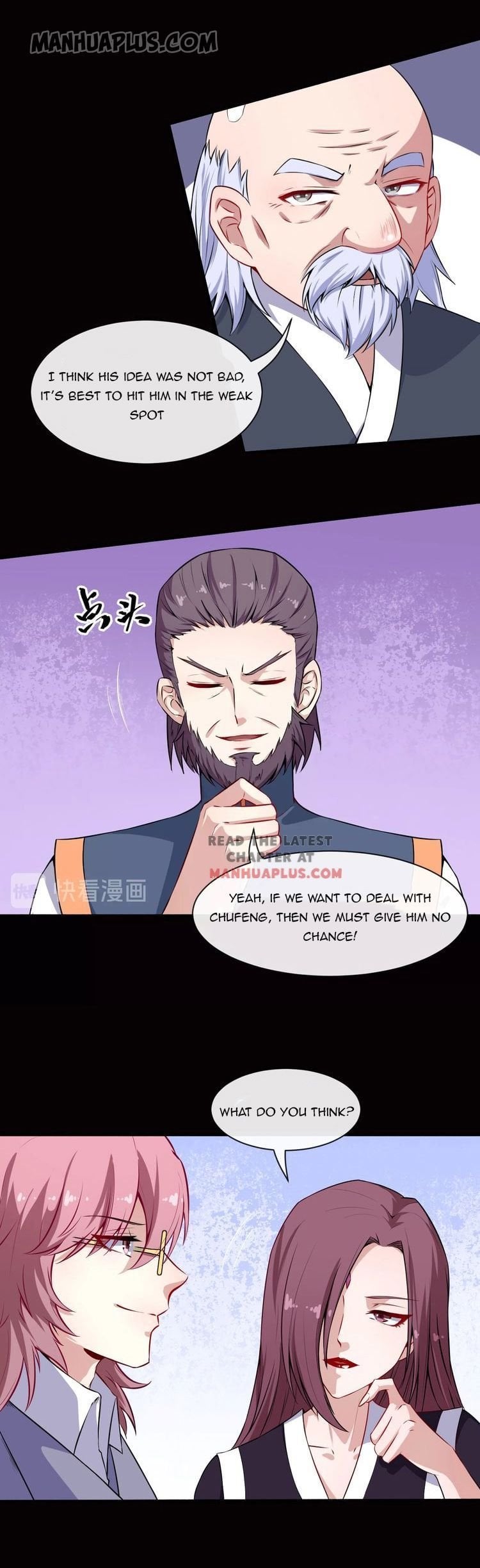 Chapter 59 - Image 19