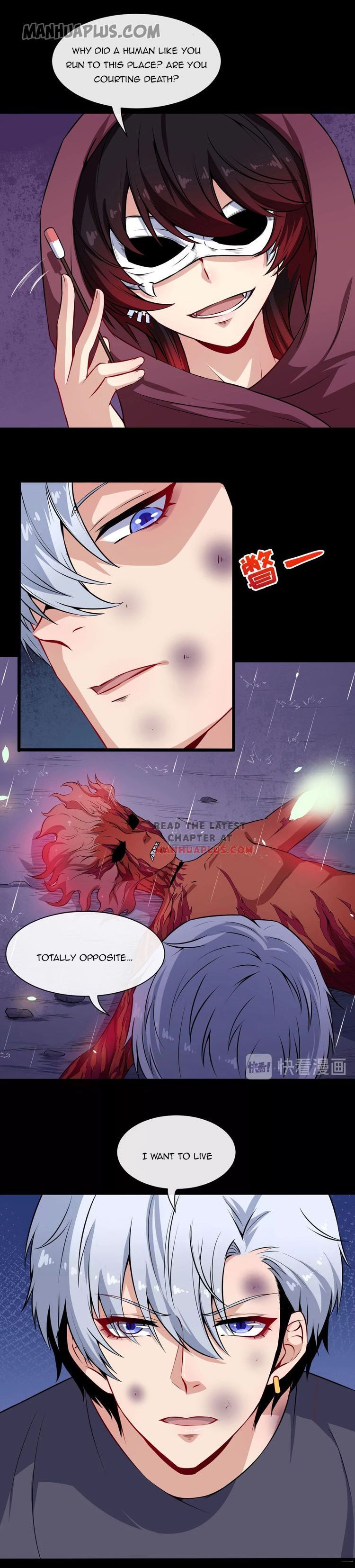 Chapter 59 - Image 2