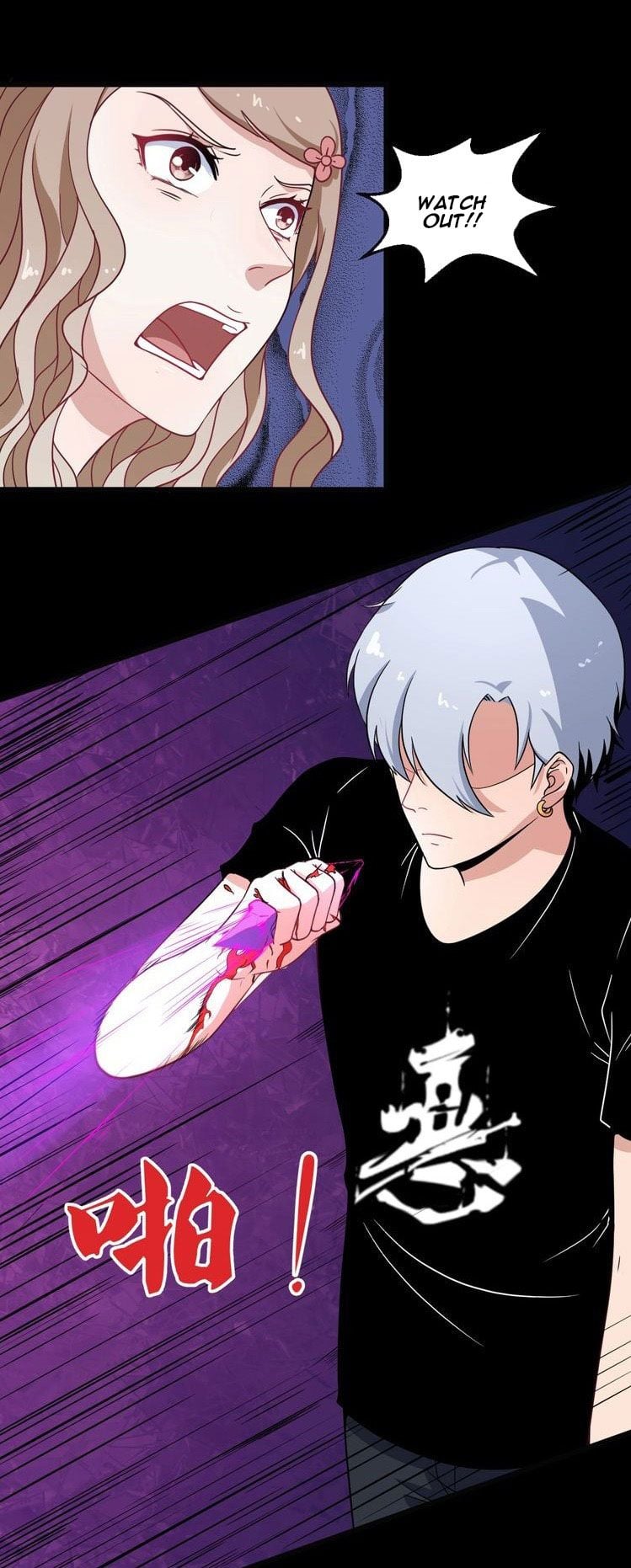 Chapter 6 - Image 11