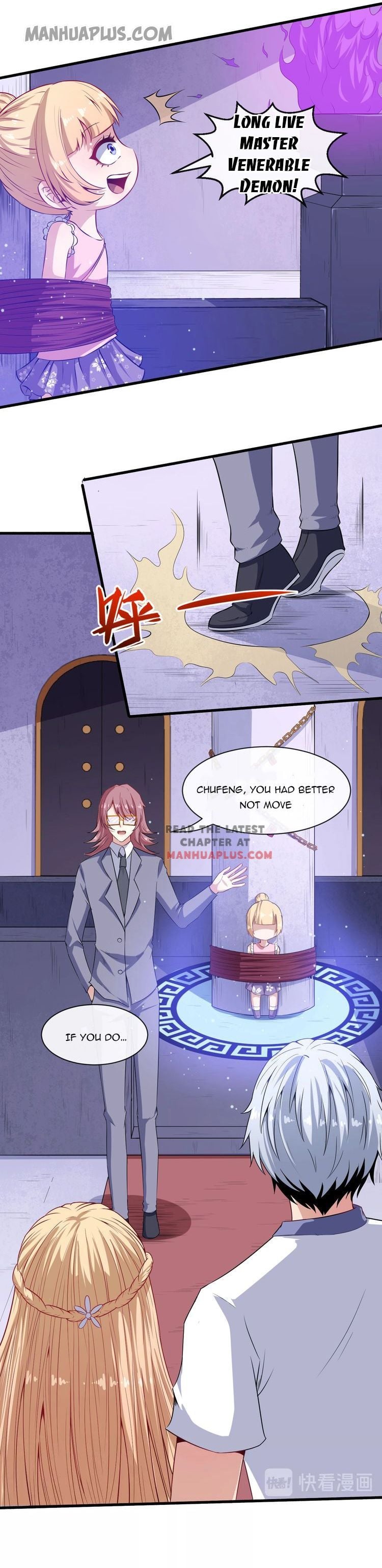 Chapter 60 - Image 17