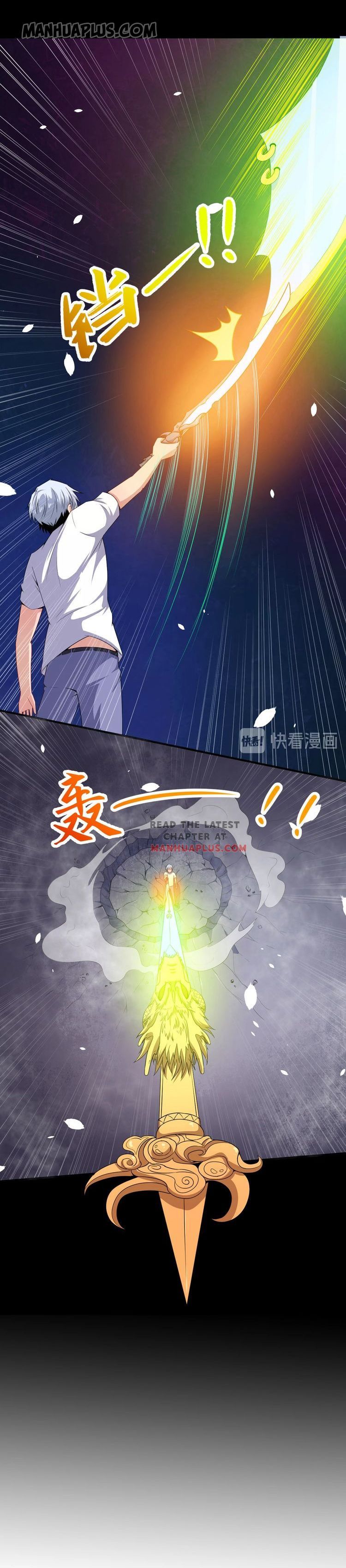 Chapter 61 - Image 17