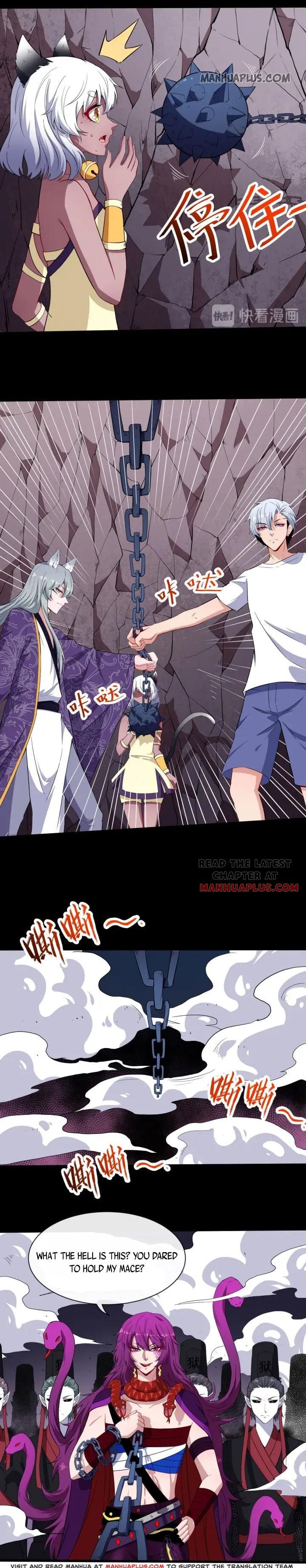 Chapter 73 - Image 5