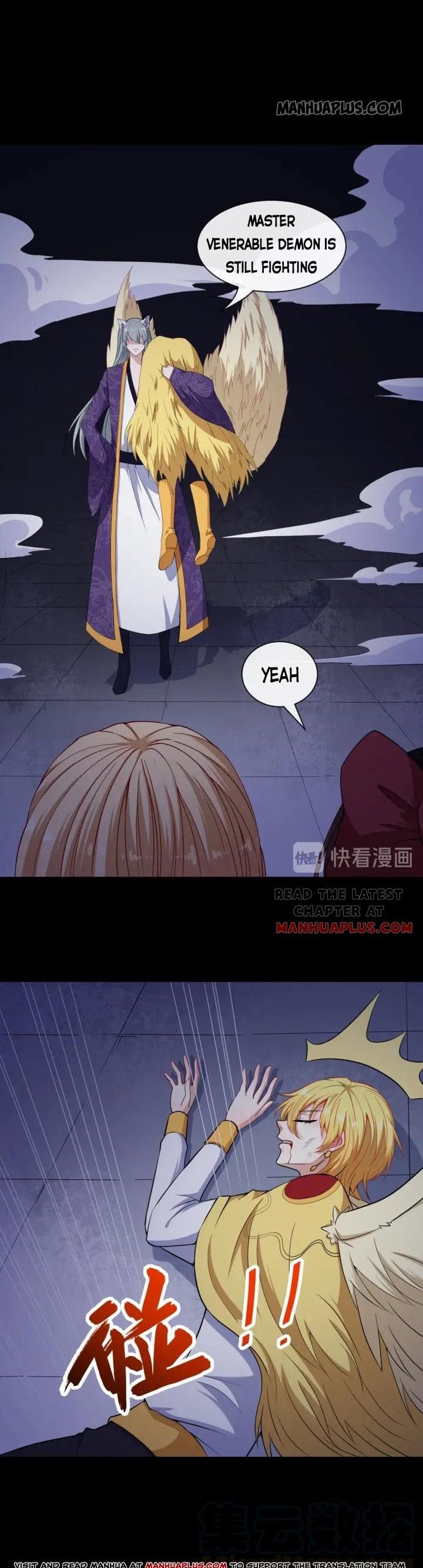 Chapter 84 - Image 4