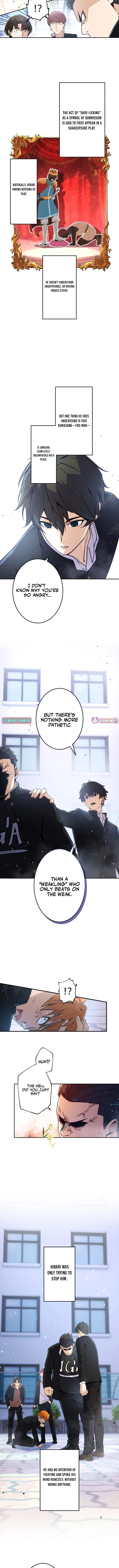 Chapter 2 - Image 10