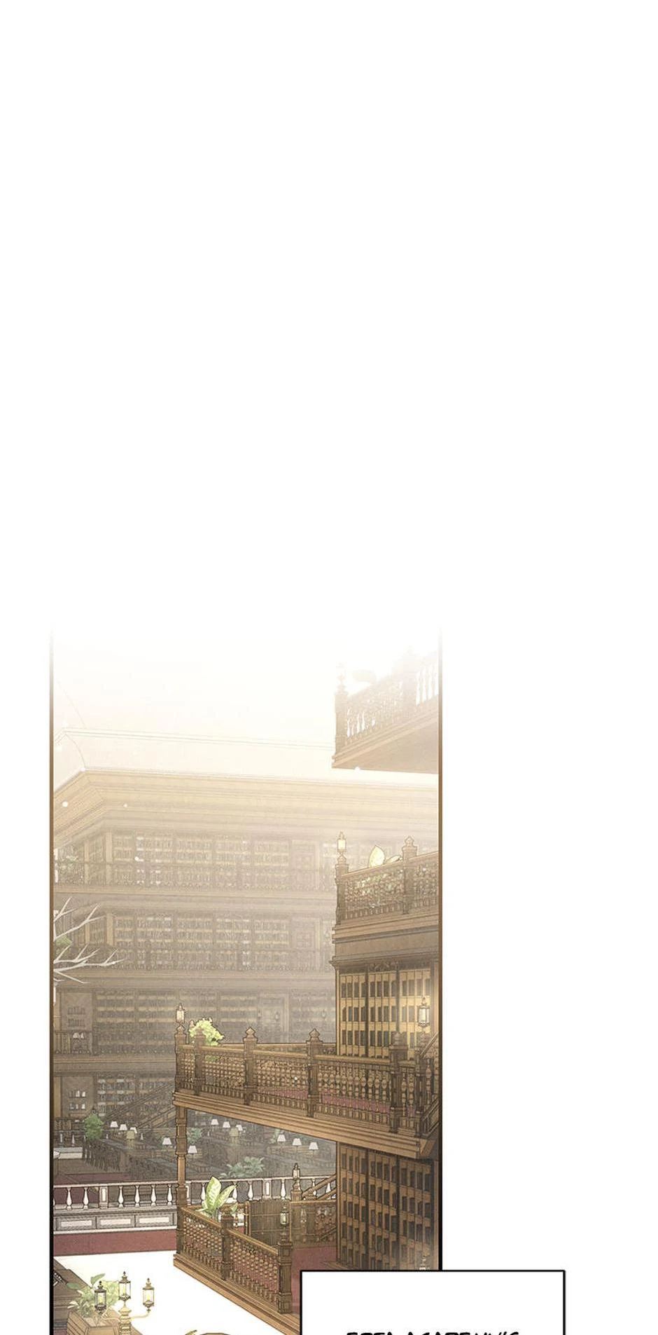 Chapter 11 - Image 7