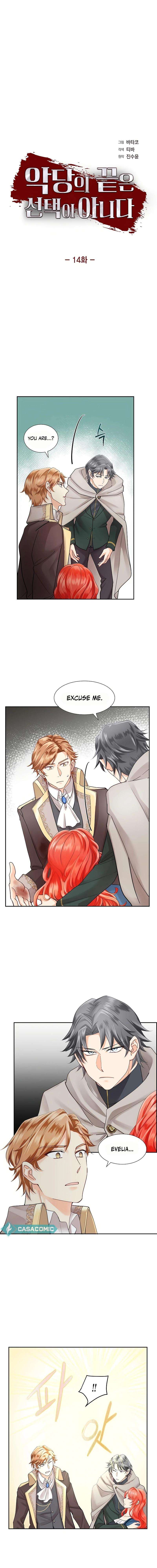 Chapter 14 - Image 2