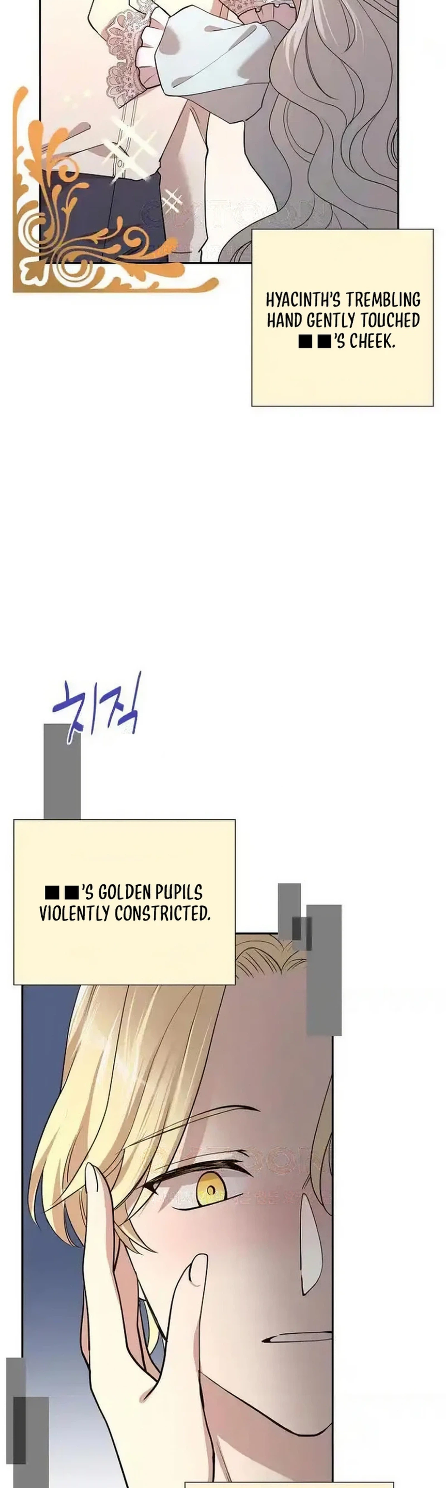 Chapter 41 - Image 2