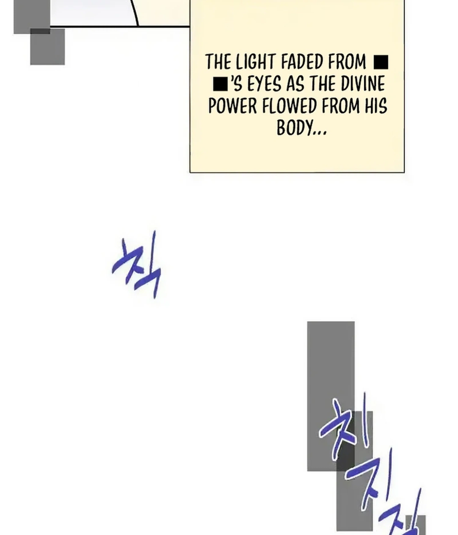 Chapter 41 - Image 3