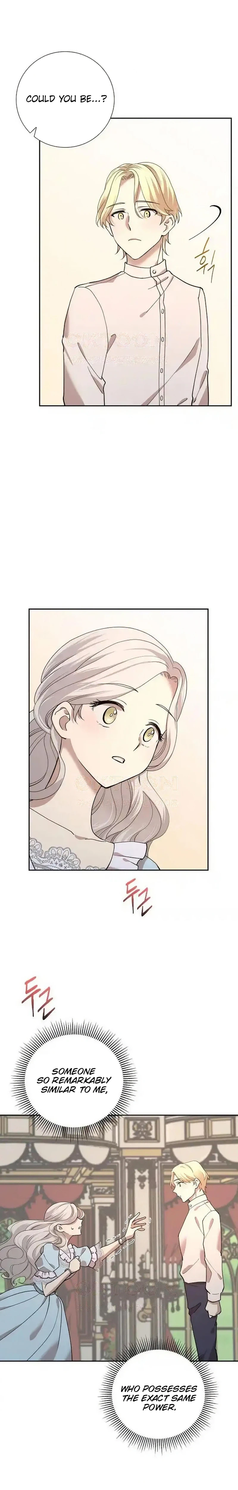 Chapter 41 - Image 7