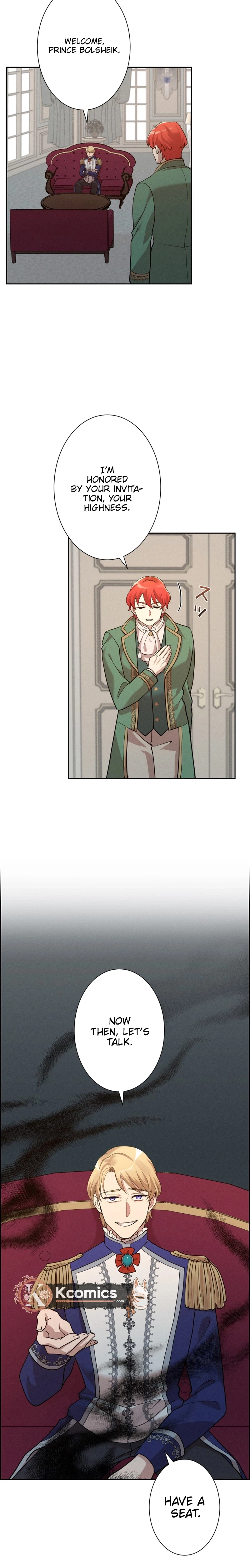 Chapter 47 - Image 15