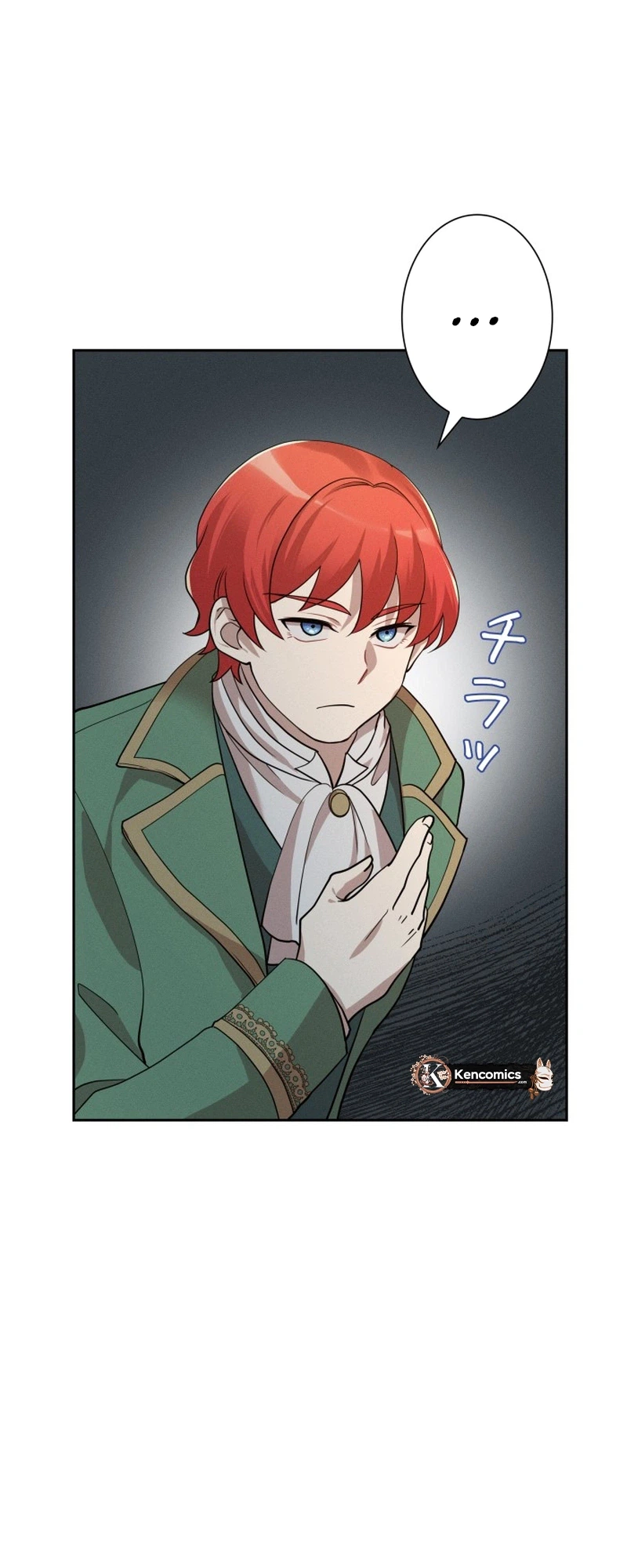 Chapter 47 - Image 16