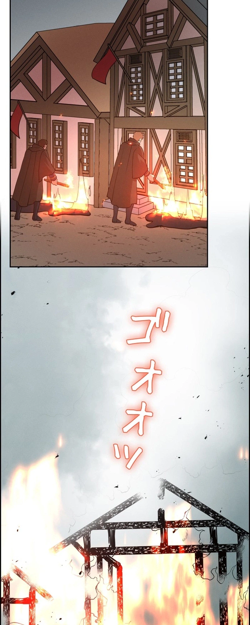 Chapter 48 - Image 10