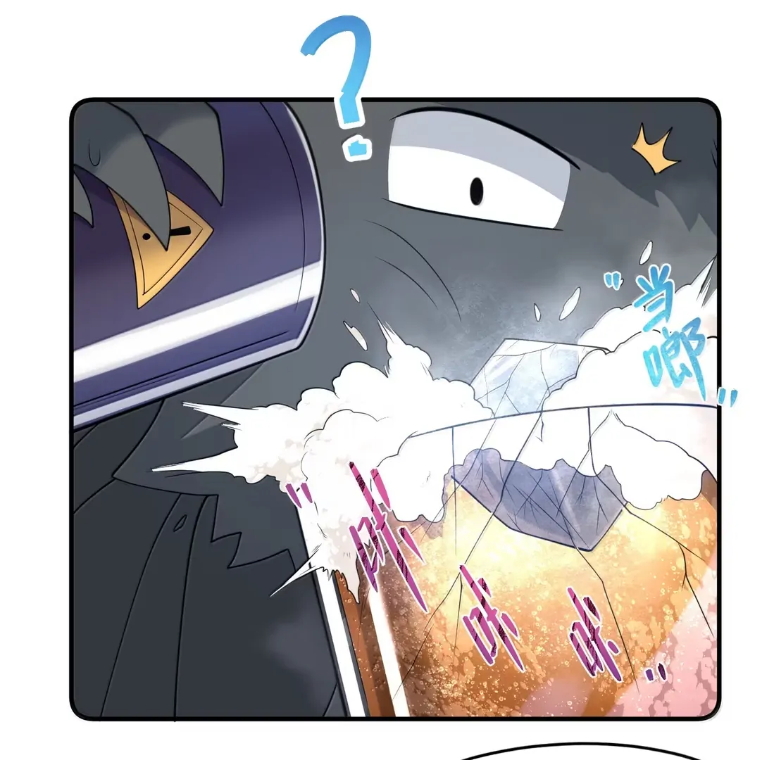 Chapter 49 - Image 34